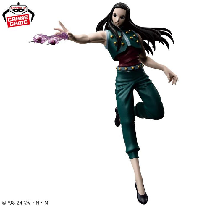 Bandai Banpresto Hunter x Hunter Vibration Stars Illumi