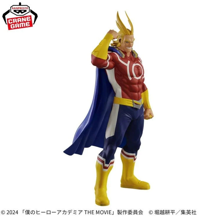 Bandai Banpresto My Hero Academia: You're Next Vol.3 All Might Figure