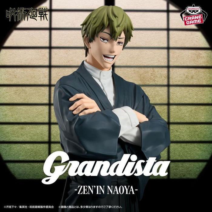 Bandai Banpresto Jujutsu Kaisen Grandista Zenin Naoya Figure