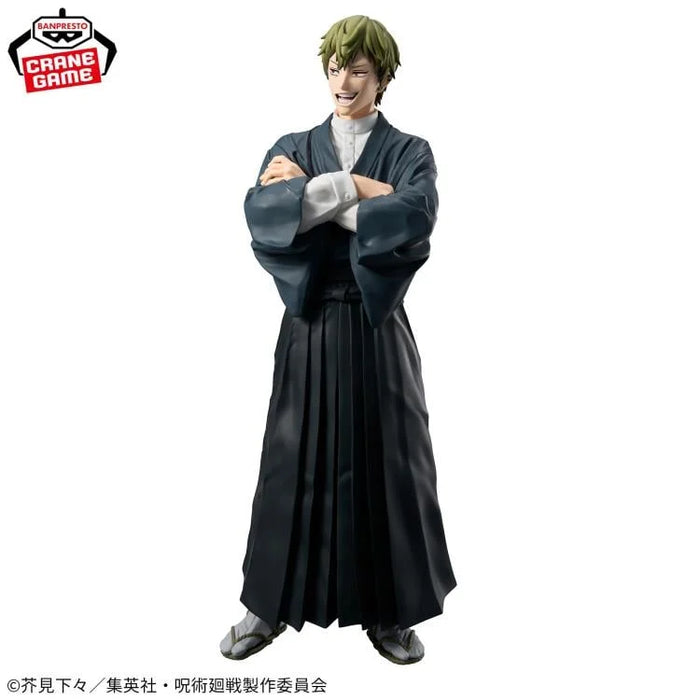 Bandai Banpresto Jujutsu Kaisen Grandista Zenin Naoya Figure