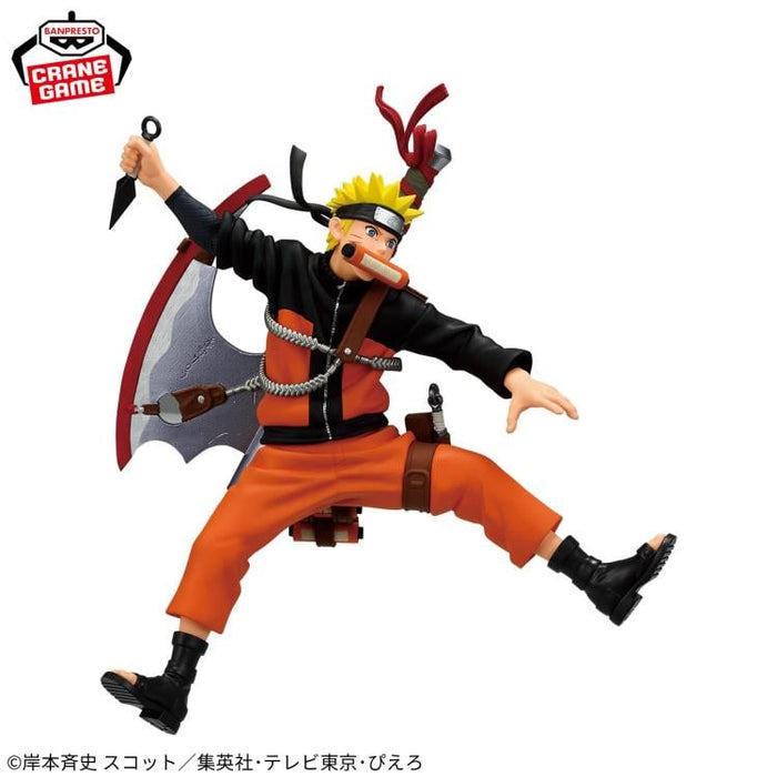 Bandai Banpresto Naruto 72 Series Naruto Uzumaki (33 Vibration Stars) Figure