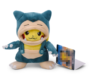 Pokémon Plushy – Poncho Pikachus (Assorted Editions)