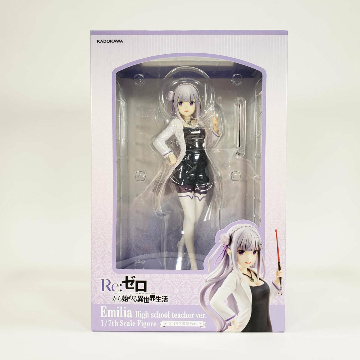 KADOKAWA Re:Zero Starting Life in Another World Emilia (High