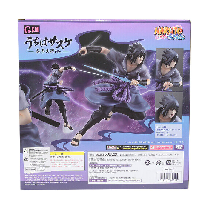MEGAHOUSE Naruto G.E.M. Series Sasuke Uchiha (Shinobi World War Ver.) Figure