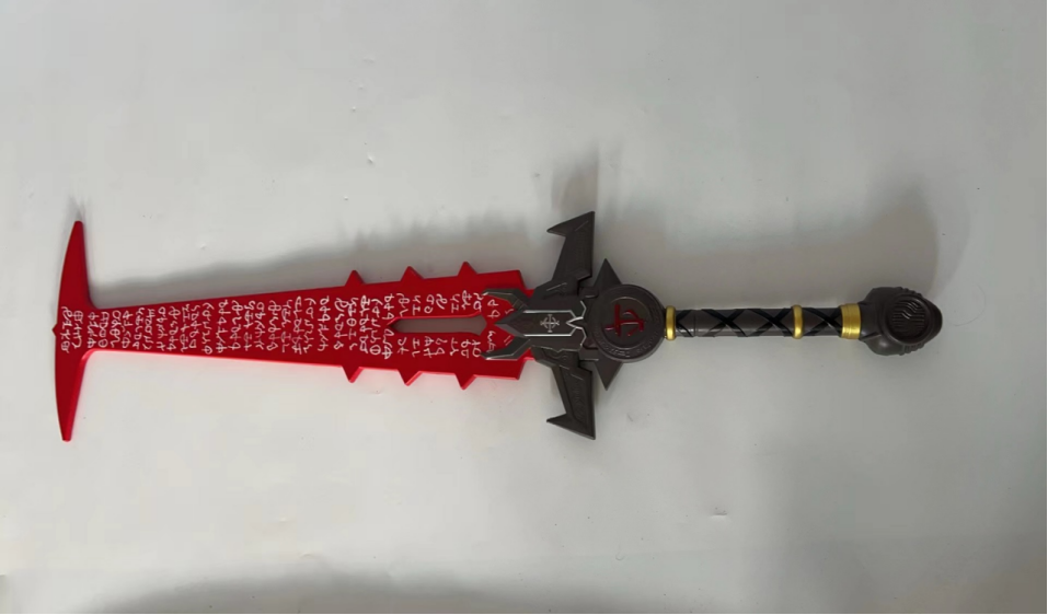 Doom External Crucible Sword Foam sword 1247