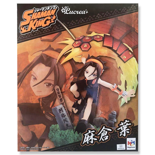 SHAMAN KING YOH Asakura Figure Lucrea MegaHouse 18 cm PVC Statue - NEW SHAMAN KING YOH Asakura Figure Lucrea MegaHouse 18 cm PVC Statue - NEW