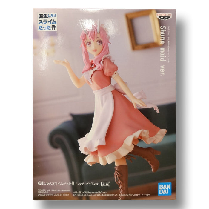 Banpresto Shuna Figur – That Time I Got Reincarnated As A Slime, 20 Cm, Inkl. Standfuß, Offizielles Lizenzprodukt Banpresto Shuna Figur – That Time I Got Reincarnated As A Slime, 20 Cm, Inkl. Standfuß, Offizielles Lizenzprodukt