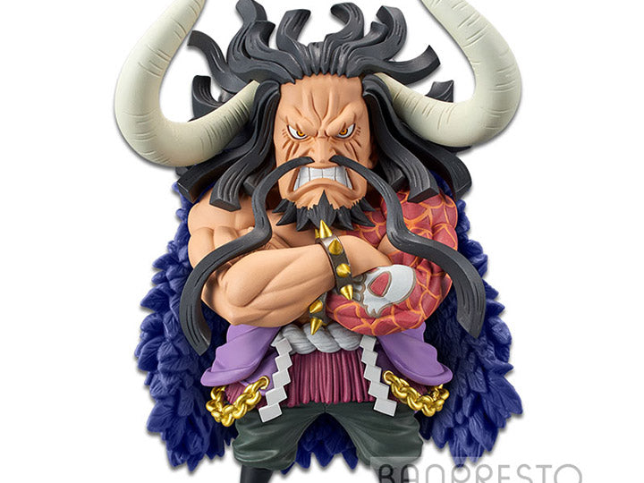 King of the Beasts Kaido Anime Big Action Figure PVC 20 CM Toy - Etsy