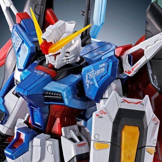 PRE-ORDER RG 1/144 Gundam Seed Destiny Gundam Titanium Finish Limited