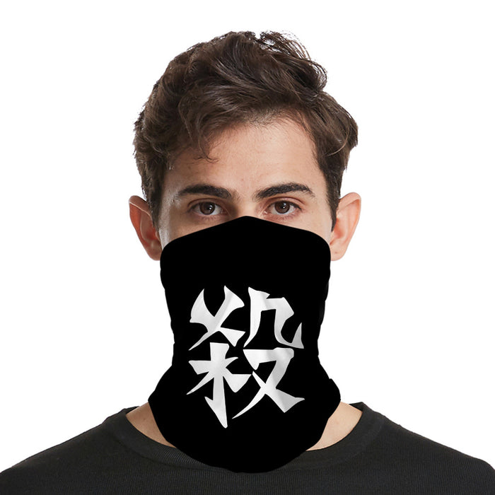 Demon Slayer Full Face Mask Neck Cover 6 different styles to choose
