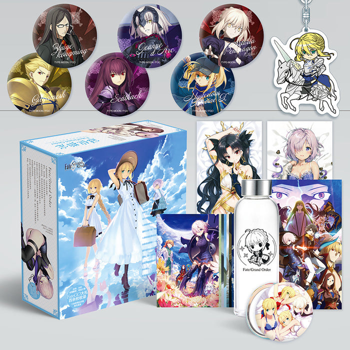 FATE/GRAND ORDER GIFT BOX