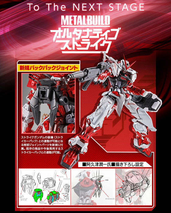 PRE-ORDER Metal Build Gundam Astray Red Frame Kai Alternative Strike Ver.