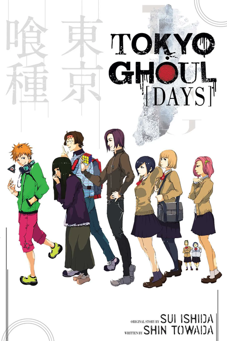 Tokyo Ghoul Novel Book - DAYS