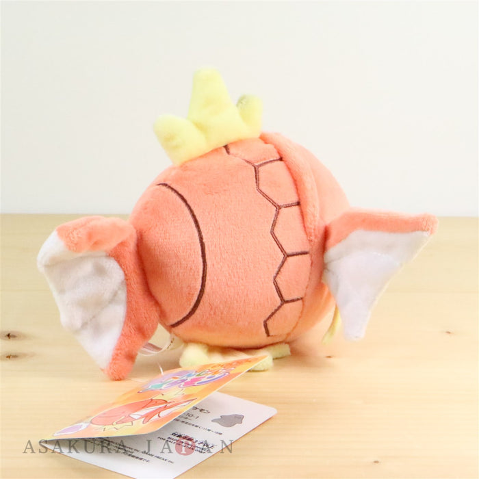 Pokemon - Magikarp (Ditto Tranformation) Plush Toy