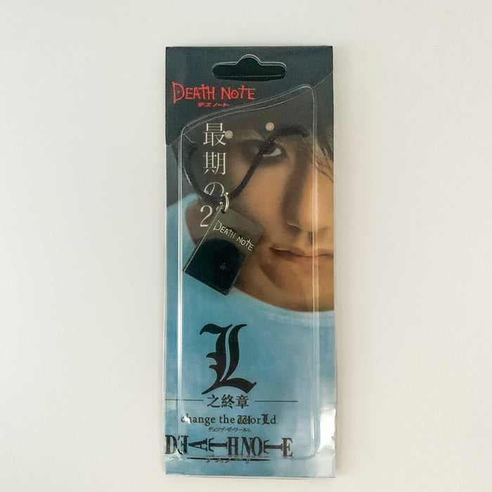 Death Note Premium Anime Necklaces