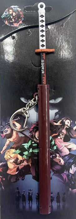 Demon Slayer Sword Style key chain