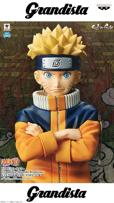 Banpresto Grandista Naruto Shippuden- Uzumaki Naruto #2 (Manga Dimensions)
