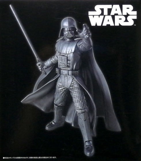 Sega Star Wars Darth Vader (Metallic Ver) - PVC Figure