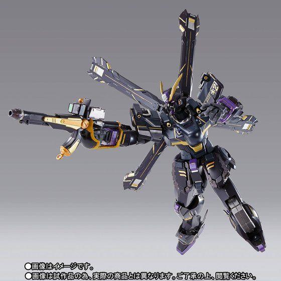 PRE-ORDER Metal Build Crossbone Gundam X2 Limited