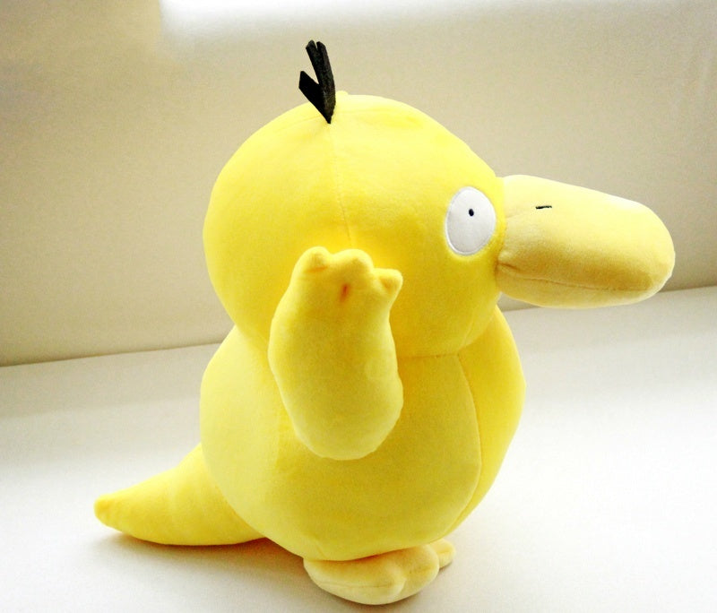 Pokemon - Psyduck Plush Toy