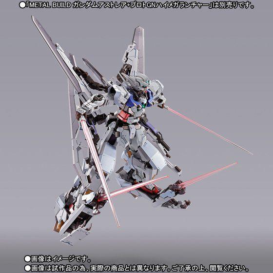 PRE-ORDER Metalbuild Gundam Astraea High Maneuver Test Pack Figure Limited