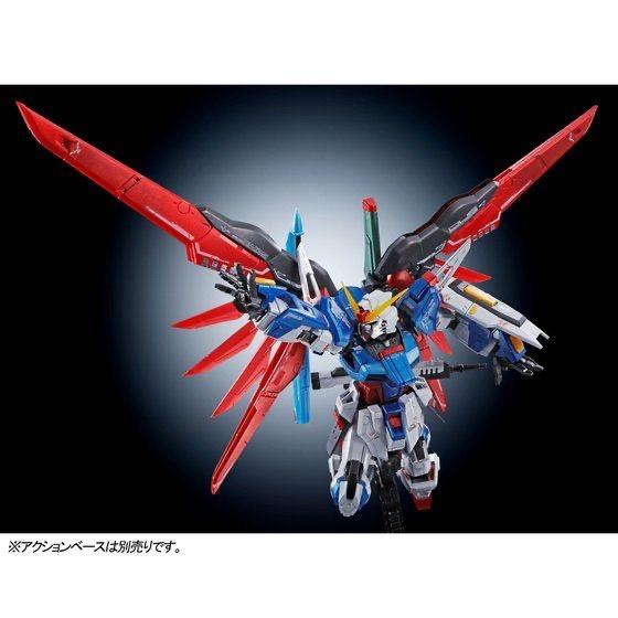 PRE-ORDER RG 1/144 Gundam Seed Destiny Gundam Titanium Finish Limited