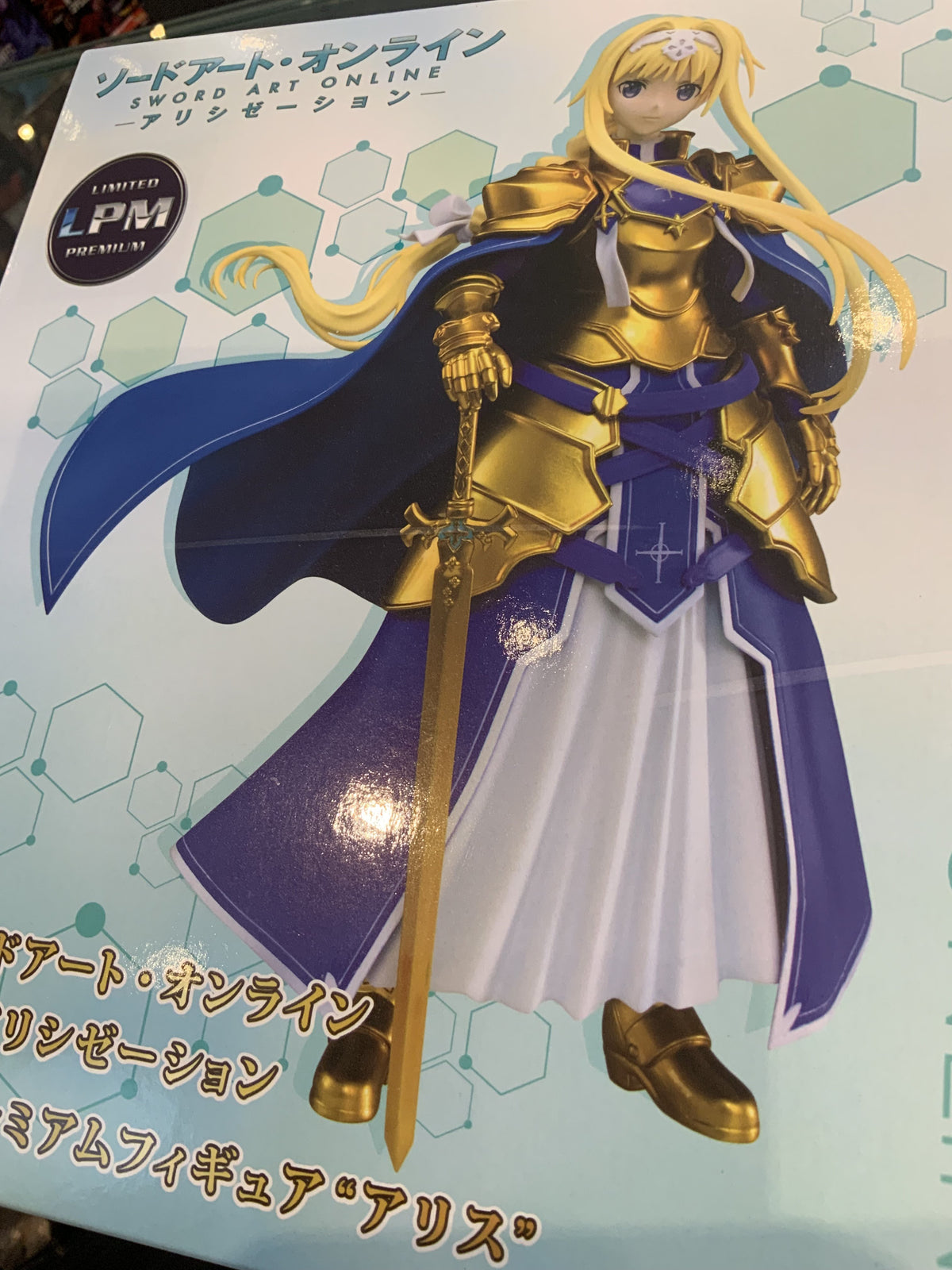Sword Art Online Alicization Alice Limited Premium Figure SEGA LPM Fig ...