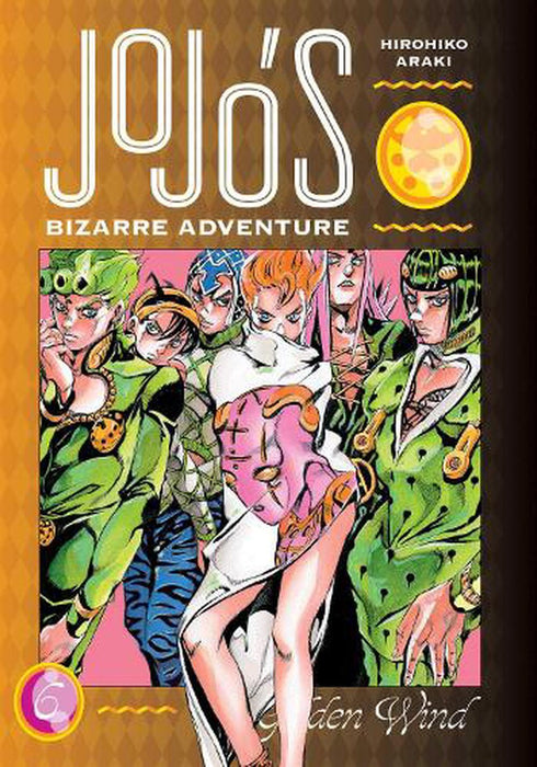 JOJO Bizarre Adventure manga book