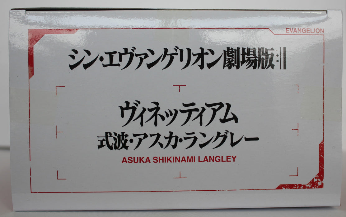 SEGA Neon Genesis Evangelion Asuka Shikinami Langley Super Premium SPM figure