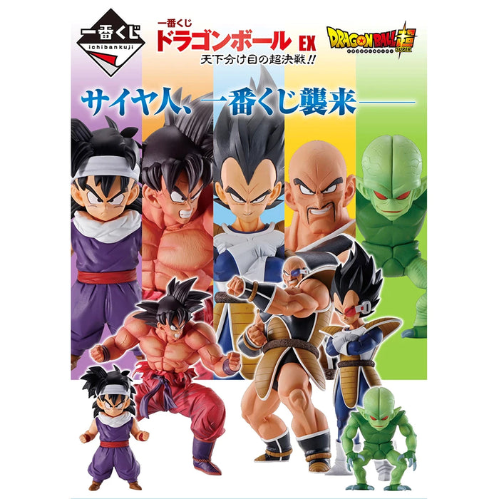 BANDAI Dragon Ball Vegeta World Tournament Super Battle Ichiban Kuji Prize A Figure