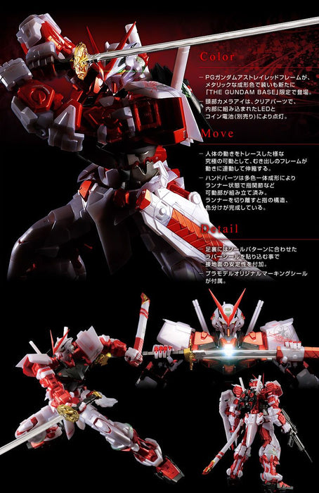 PRE-ORDER PG MBF-P02 Gundam Astray Red Frame Metallic Limited