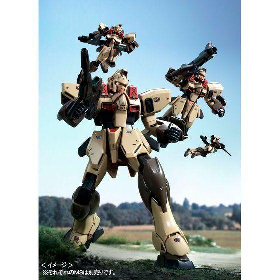 PRE-ORDER RE/100 Gundam LM111E02 Gun EZ Ground Type Limited