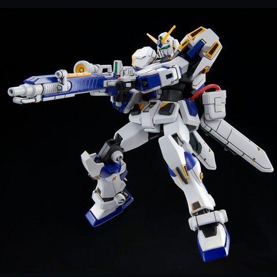 HG 1/144 Gundam Unit 4 Limited
