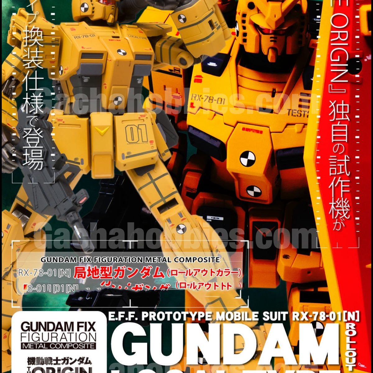 PRE-ORDER Gundam Fix Figuration Metal Composite RX-78-01 [N