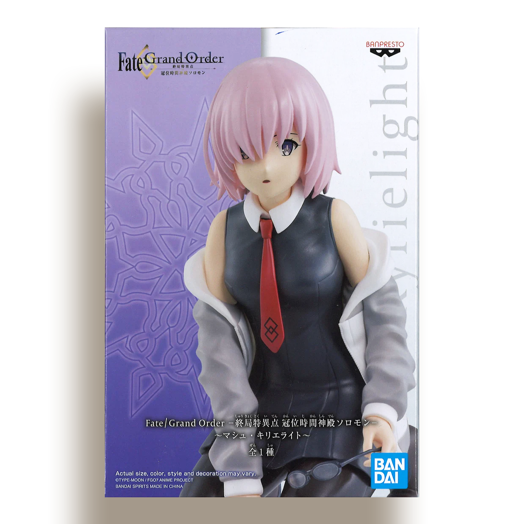 BANDAI Banpresto Fate/Grand Order Final Singularity - Grand Temple of ...