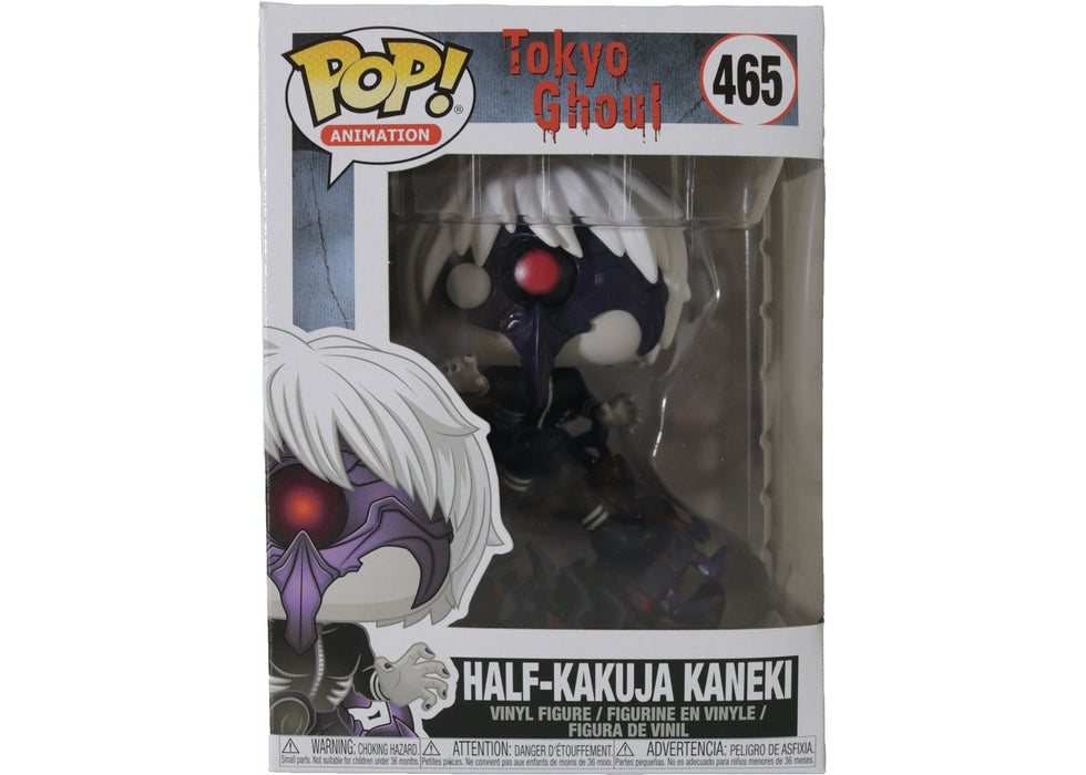 Tokyo Ghoul - Half Kakuja Kaneki Pop! Figure