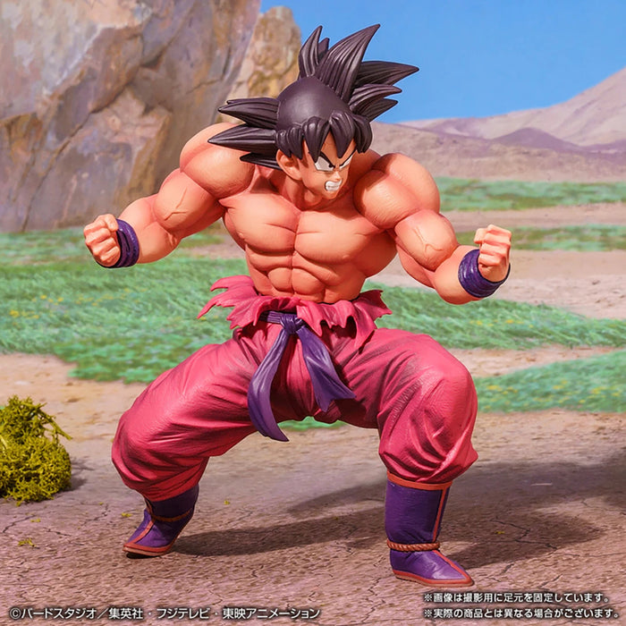 BANDAI Dragon Ball Super Saiya Goku World Tournament Super Battle Ichiban Kuji Prize C Figure