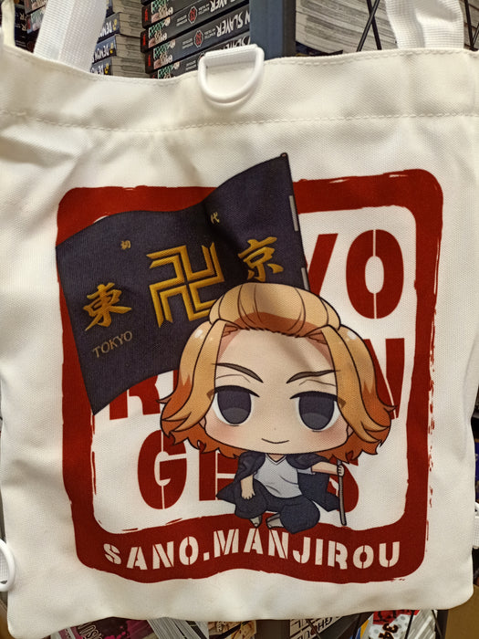 Sano Manjirou - Tokyo Revengers Swagger Bag