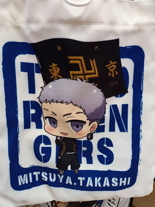 Mitsuya Takashi - Tokyo Revengers Swagger Bag