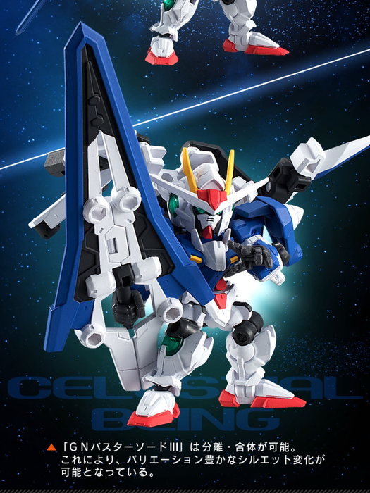 Raiser Set PRE-ORDER Mobile Suit Ensemble EX06B 00 Gundam and XN Raiser Set Limit ...