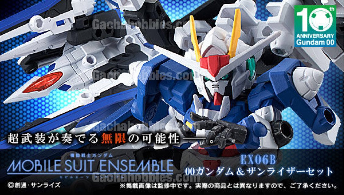 Raiser Set PRE-ORDER Mobile Suit Ensemble EX06B 00 Gundam and XN Raiser Set Limit ...