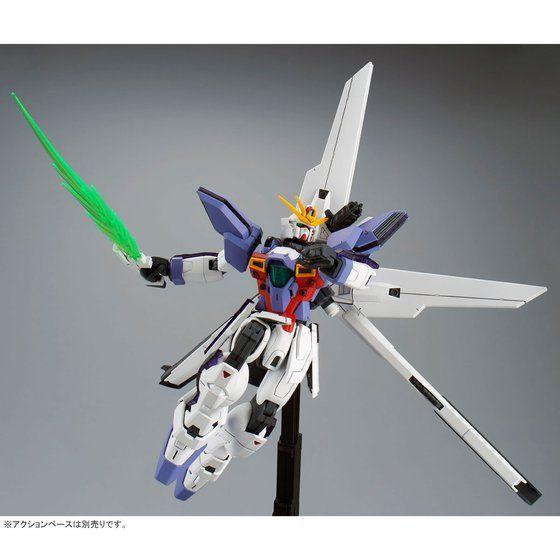 PRE-ORDER MG 1/100 Gundam X3 Limited