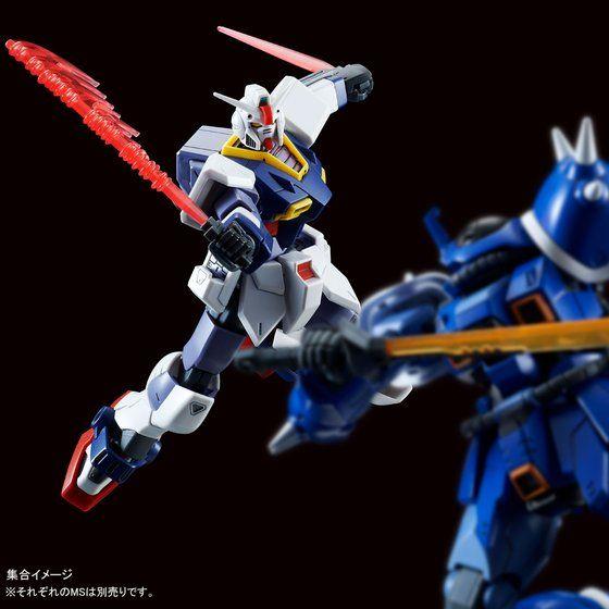 PRE-ORDER HGUC 1/144 Gundam Pixie Limited Edition
