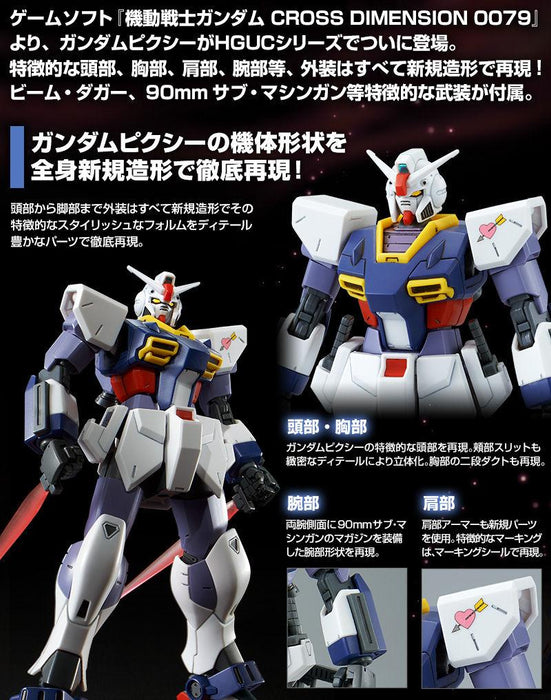 PRE-ORDER HGUC 1/144 Gundam Pixie Limited Edition
