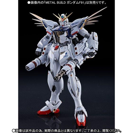 PRE-ORDER METAL BUILD Gundam F91 MSV Option Set