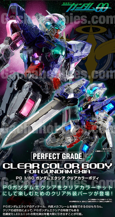 PRE-ORDER PG 1/60 Gundam Exia Clear Parts Limited