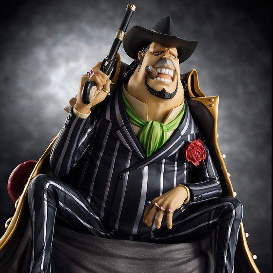 PRE-ORDER Portrait.Of.Pirates One Piece "S.O.C." Capone "Gang" Bege 1/8 Limited Edition Figure