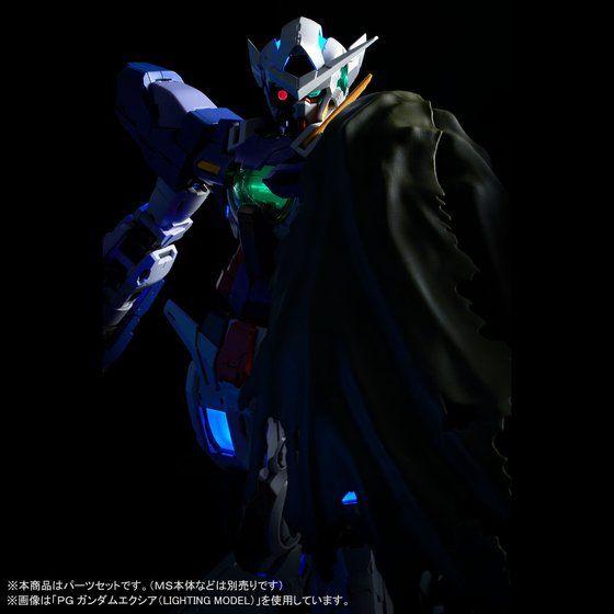 PRE-ORDER PG 1/60 Gundam Exia Repair parts set Limited