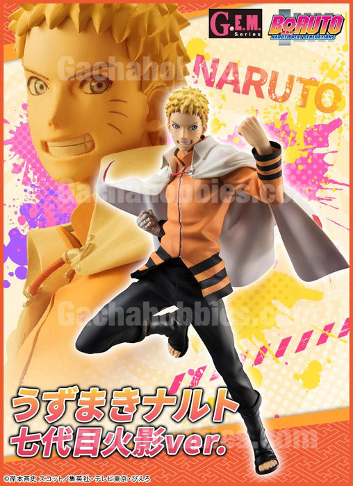 PRE-ORDER G.E.M Series BORUTO -Naruto Next Generations- Uzumaki Naruto Seventh Hokage Ver. 1/8 Limited Edition Figure