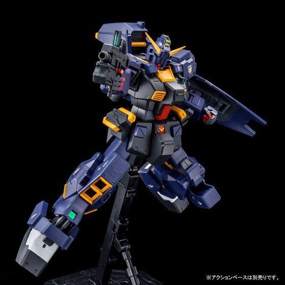 Bandai MG 1/100 Gundam RX-121-1 TR-1 Hazel Color Limited Edition [HAZEL CUSTOM] (COMBAT DEPLOYMENT COLORS) Only one in Stock